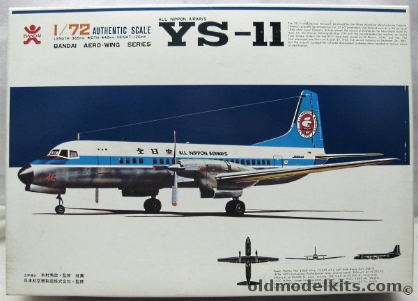 Bandai 1/72 NAMC YS-11 With Full Interior and Ground Tug - Piedmont Air lines or ANA Airlines, 38508 plastic model kit
